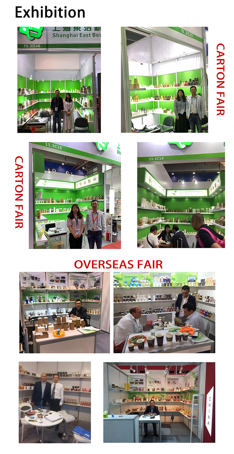 Exhibition - Shanghai East Best Foreign Trade Co.,Ltd.
