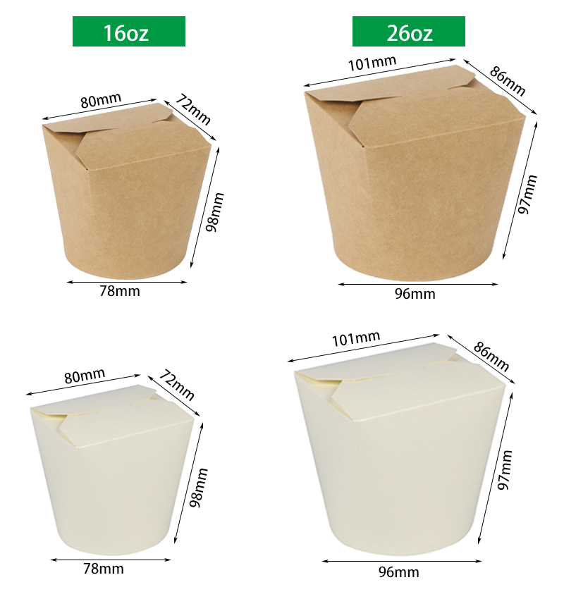 Kraft/White paper noodle box
