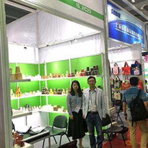 2018 AUTUMN CANTON FAIR