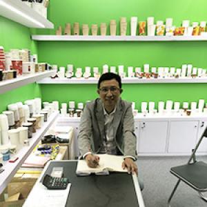 2023 SPRING CANTON FAIR