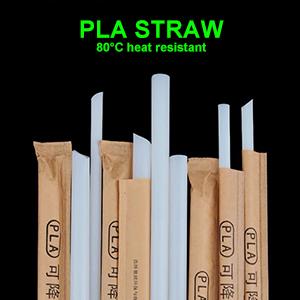 PLA Straw