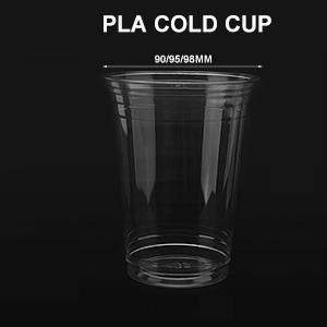 PLA cold cup & lid