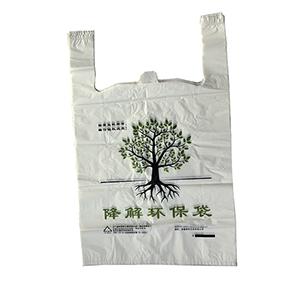 Biodegradable Plastic bag